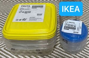 【IKEA】PRUTA プルータ 保存容器 タッパー（イエロー3個入）＋（ブルー3個入）