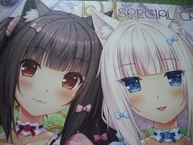 【ネコぱら vol.3 バニラ ショコラ★カード】さより イラスト PCゲーム アニメ OVA ねこぱら NEKOPARA Cats Paradise NEKO WORKs_画像1