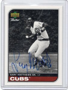 MLB 1998 UD SP Retro Gary Matthews Sr.