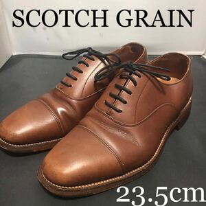 スコッチグレイン　426 23.5cm ビジネスシューズ フォーマル 革靴 ストレートチップ ブラウン SCOTCH GRAIN
