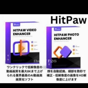 HitPaw Video Enhancer 1.7.0.0 + Photo Enhancer 2.2.3.2 Windows 