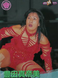 BBM'98プロレス・カード　全日本女子プロレス　豊田真奈美