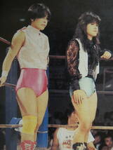 週刊ザ・プロレス1985年10月10日号　立野記代&山崎五紀、大森ゆかり、長与千種、ジャガー横田、モンスター・リッパー、ダンプ松本_画像1