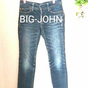 BIG-JOHN ビッグジョン スキニーデニム　デニム デニムパンツ ボトム ジーンズ インディゴ インディゴ ユーズド加工