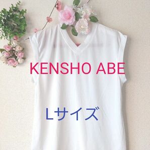 【値下げ】KENSHO ABE　ケンショウアベ　ルシアンザスペース　ホワイト ノースリーブ トップス タンクトップ 白