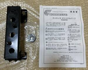 【送料無料】クスコ　ミッションマウント　スバル　インプレッサ wrx sti gdb gc8 vab grb gda gvb