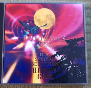 ダンスCD　２枚組　JULIANA'S TOKYO DJ'S SPECIAL SELECTION HIDDEN GEMS