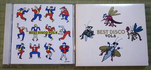 ダンスCD　２枚セット（BEST DISCO VOL.4 .VOL.6）