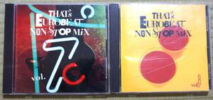 ダンスCD　２枚セット（THAT'S EUROBEAT NON STOP MIX VOL.7,VOL.8）