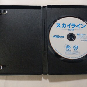 DVD【スカイライン 逆襲】レンタル落ち 傷大 英語音声/日本語吹替・字幕 リンゼイ・モーガン ジョナサン・ハワード ダニエル・バーンハードの画像3