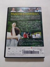 DVD【女たち】　レンタル落ち　キズ多数　奥山和由(製作)　篠原ゆき子　倉科カナ　高畑淳子　サヘル・ローズ　筒井茄奈子　窪塚俊介 _画像2