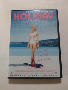 洋画 レンタルアップDVD ビッチ・ホリデイ