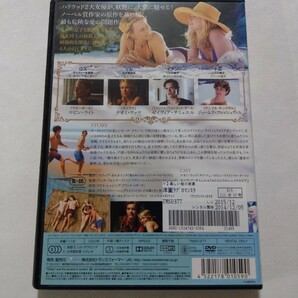 DVD【美しい絵の崩壊】レンタル落ち キズ多数 ヤケあり 英語音声/日本語吹替・字幕 ナオミ・ワッツ ロビン・ライト ゼイヴィア・サミュエルの画像2