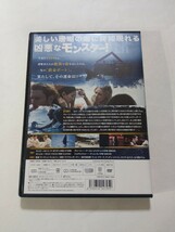 DVD【グレート・ホワイト】レンタル キズ多数 英語音声／日本語吹替・字幕 カトリーナ・ボウデン アーロン・ジャクベンコ キミエ・ツカコシ_画像2