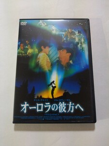 DVD【オーロラの彼方へ】レンタル 傷多数 英語音声・字幕／日本語吹替・字幕 デニス・クエイド ジム・カヴィーゼル エリザベス・ミッチェル