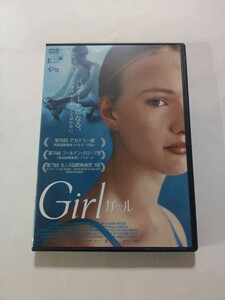 DVD【Girl ガール】レンタル落ち キズ多数・ヤケあり フランス語・フラマン語音声／日本語字幕 ルーカス・ドン監督 ビクトール・ポルスター