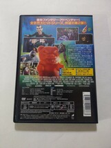 DVD【グースバンプス 呪われたハロウィーン】レンタル キズ大 英語音声字幕／日本語吹替字幕 ジェレミー・レイ・テイラー カリール・ハリス_画像2