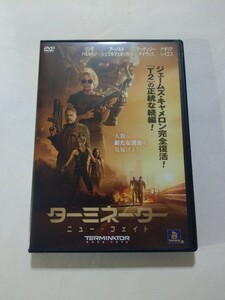 DVD【ターミネーター ニュー・フェイト】レンタル キズ多数・ヤケあり 英語音声・字幕/日本語吹替・字幕 アーノルド・シュワルツェネッガー