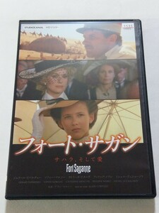 DVD【フォート・サガン サハラ、そして愛】 レンタル落ち 傷多数 フランス語音声/日本語字幕 ジェラール・ドパルデュー ソフィー・マルソー