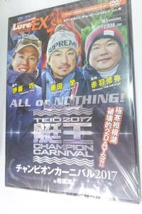  special price new goods DVD boat .2017 Champion car ni bar 2017 Sagami lake (. wistaria ., inside rice field ., red feather ..)