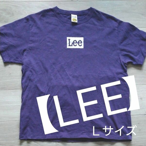 LEE半 半袖Tシャツ38 Ｌサイズ