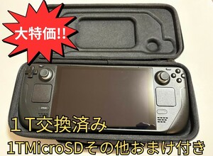 Steam Deck 64GB 1T交換済み　MicroSD１Tおまけ付き