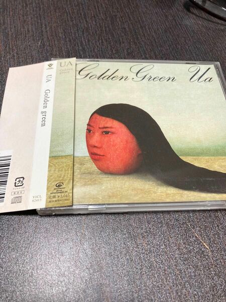 [CD] UA / Golden green