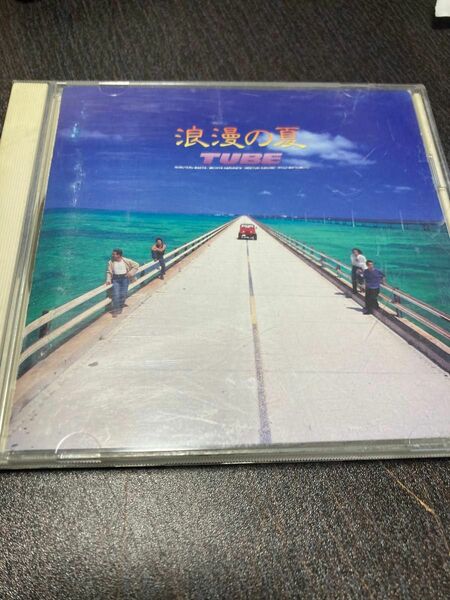 [CD] ＴＵＢＥ／浪漫の夏