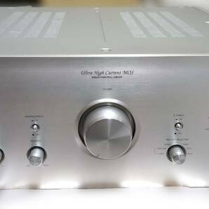 デノン プリメインアンプ DENON PMA-2000AE 通電確認済みの画像1