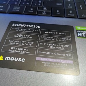 mouse G-TUNE EGPN711R306 ゲーミングノートパソコン Windows 11 Home Core i7-11800H 16GB SSD1TB RTX3060 15.6インチ WQHD 165Hzの画像5