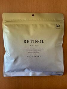 RETINOL レチノール フェイスマスク30枚入