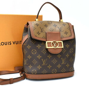 1円 ◎美品 LOUIS VUITTON ルイヴィトン リュック バックパック ドーフィーヌ M45142 モノグラムリバース ブラウン◎E.Crul.zE-15