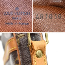 1円 ◆定価14万 美品 LOUIS VUITTON ルイヴィトン ショルダーバッグ ダヌーブ M45266 モノグラム ブラウン◆E.Cmpl.lA-16_画像9