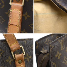 1円 ◆定価16万 美品 LOUIS VUITTON ルイヴィトン トートバッグ ショルダー バビロン M51102 モノグラム ブラウン◆E.Cmi.zE-06_画像9