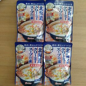 ハウス食品 北海道クリーミースープの素 108g 4袋 顆粒タイプ シチュールゥグラタン