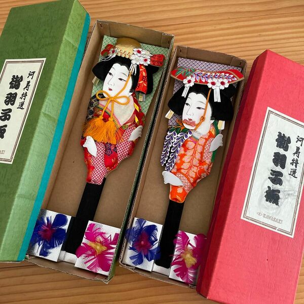 河寿特選　羽子板　 ２点セット　羽子板飾り　飾り羽子板　河寿人形　KAWASAKI お正月　お飾り　インテリア