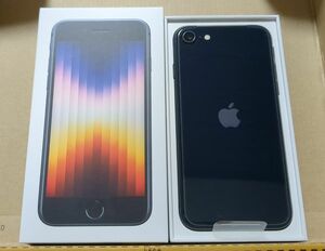 新品未使用 iPhone SE3 第3世代 128GB ミッドナイト SIMフリー