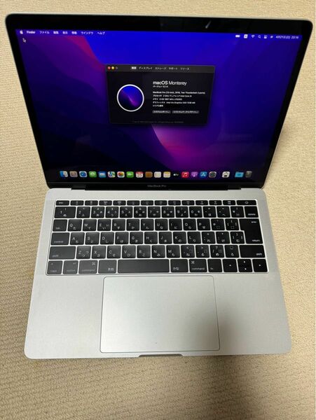 macbook pro 2016 13インチ