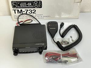 KENWOOD　TM-732 144/430MHz FM 無線機 トランシーバー 