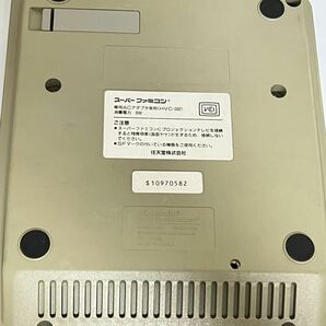 任天堂 スーパーファミコン カセット ゲーム機 の画像4
