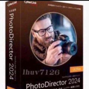 CyberLink PhotoDirector Ultra 2024 日本語 Windows 