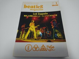 beatleg magazine vol.30 2003.1★レッド・ツェッペリン特集 Led Zeppelin / The Rolling Stones / Prince / Dream Theater / David Bowie
