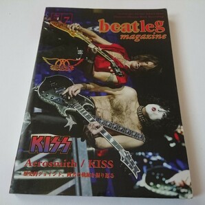 beatleg magazine vol.25 2004.7★エアロスミス/キッス ジョイント特集 Aerosmith / Kiss / The Who / Allan Holdworth / Dream Theaterの画像1