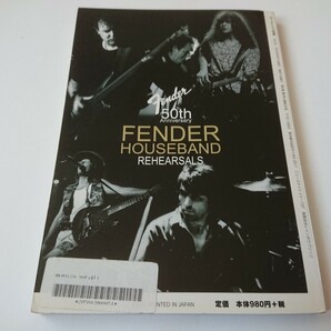 beatleg magazine vol.25 2003.5★ローリング・ストーンズ リックス2003 ～ジャパン・ツアー The Rolling Stones / Kiss / Dream Theaterの画像2