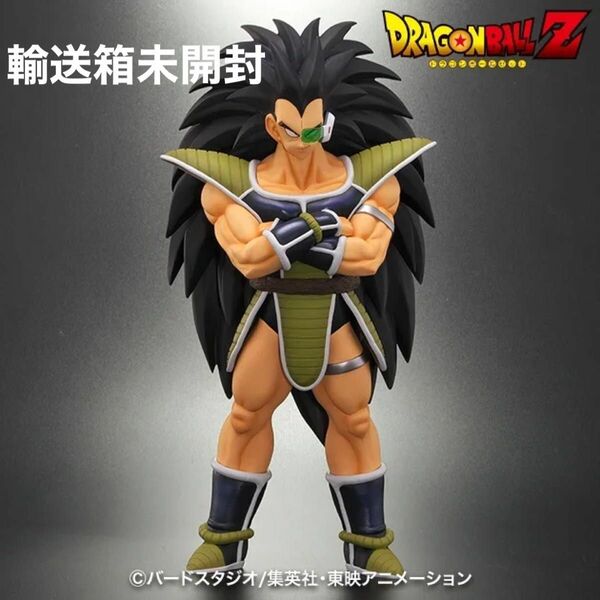 【新品未開封】ドラゴンボールアライズ ZEEM ラディッツ SPカラーVer. ジーマ