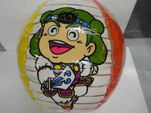  that time thing storage goods beach ball Bikkuri man 40. Bandai 1998 year 