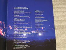 ■DVD「JUJU ジュジュ苑全国ツアー2012 at 日本武道館」NIPPON BUDOKAN■_画像4