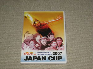 #DVD[ боулинг большой do- Japan cup 2007]DyDo JAPAN CUP/bo- кольцо /mika*ko Eve niemi/ Mike * Wolf / Uehara правильный самец #