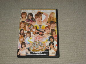 [国内盤DVD] スターダム Season4〜Goddesses in Stars 2011〜