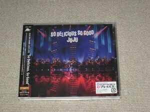 ■CD「JUJU BIG BAND JAZZ LIVE So Delicious, So Good」帯付/アルバム/島健/山木秀夫/高水健司■